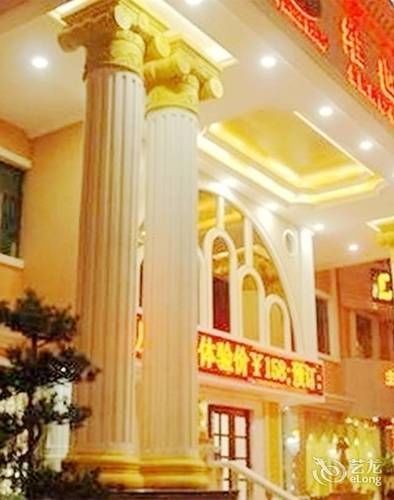 Vienna Hotel Shenzhen Pingdi Экстерьер фото