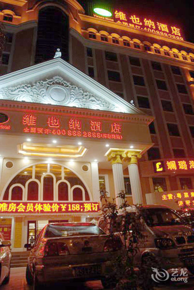 Vienna Hotel Shenzhen Pingdi Экстерьер фото